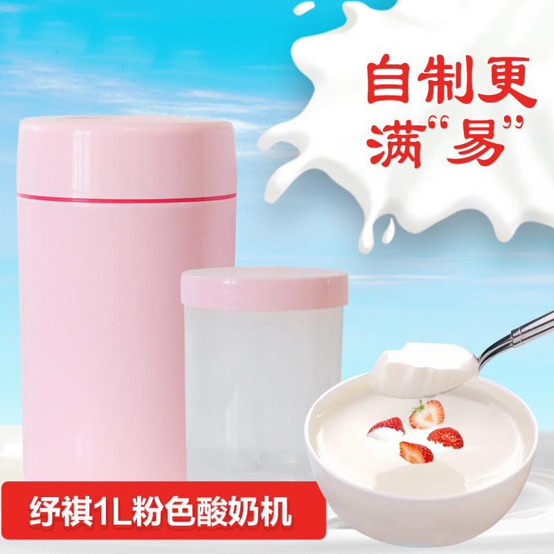 【顺颂秋祺】_顺颂秋祺厂家_顺颂秋祺批发市