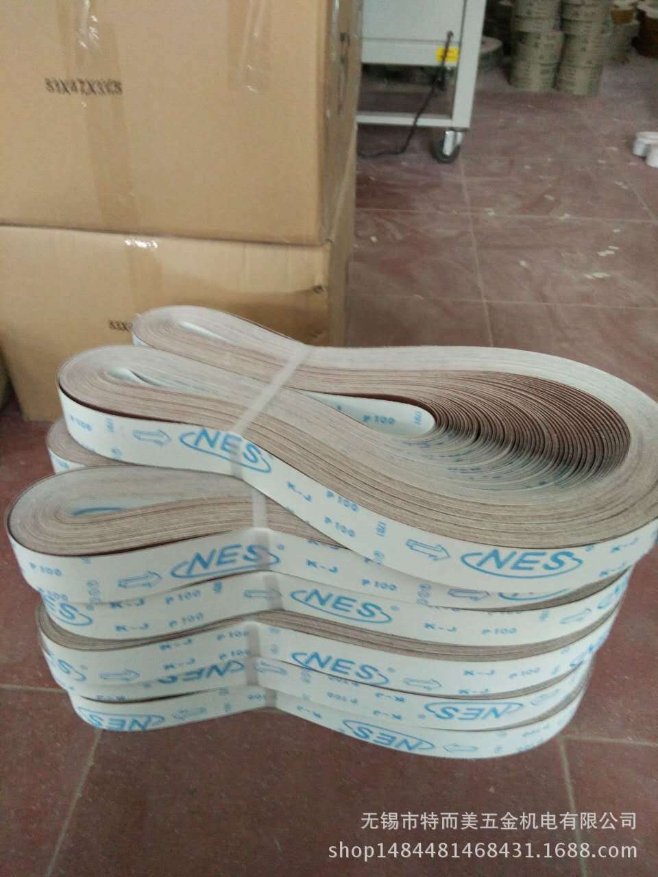 正宗小太阳 新款TJ538 小太阳砂带 不锈钢打磨 厂家供应|ms