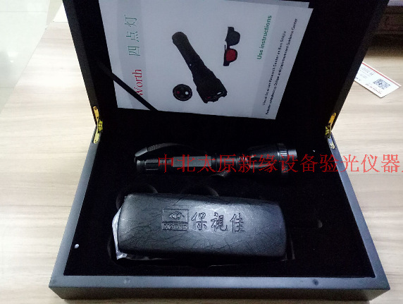 Gafas Equipo de optometría Lámpara de cuatro orificios Accesorios para gafas Gafas rojas y verdes Lámpara de cuatro orificios Función visual de fusión Luz de inspección