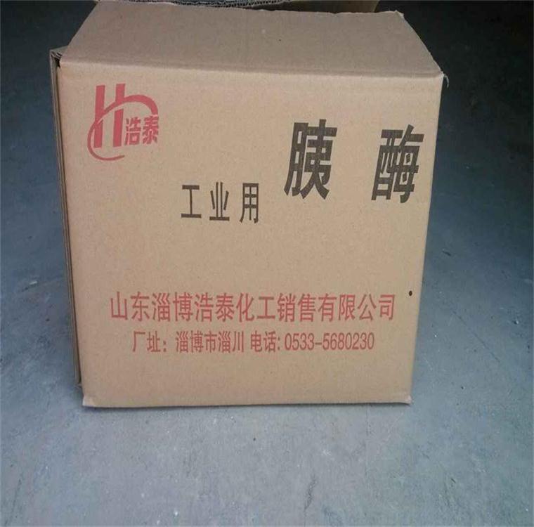 1524282155_443256459