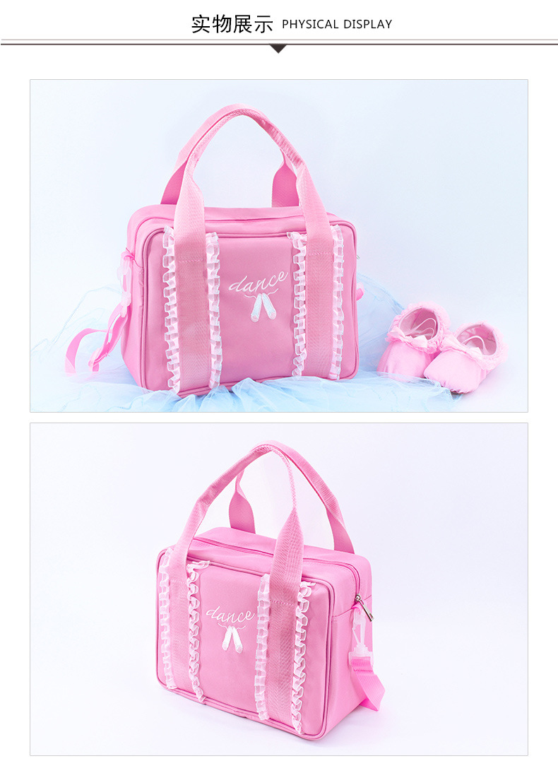 蕾丝花边韩版包详情页_05