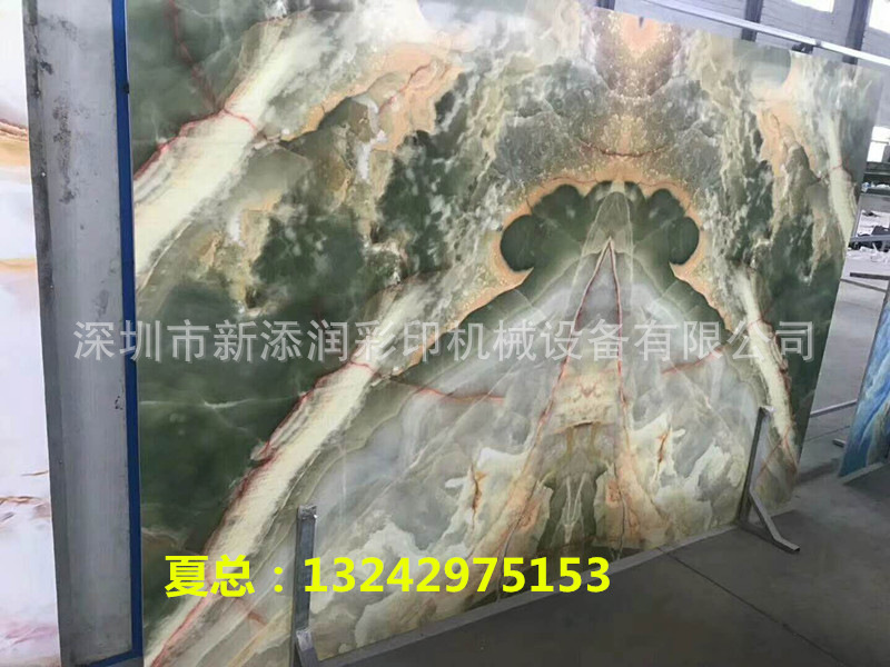 寰俊鍥劇墖_20171107091402