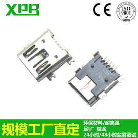 深圳工厂订购手机连接器,耐高温MINI USB接口,usb连接器