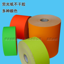 ݆�Dӡˢ�����z���� �ɹ⼈�����z�˺� ��Ͳ�����z ��ɫ�˺��N��