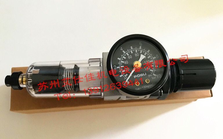 QQ图片20170826114209