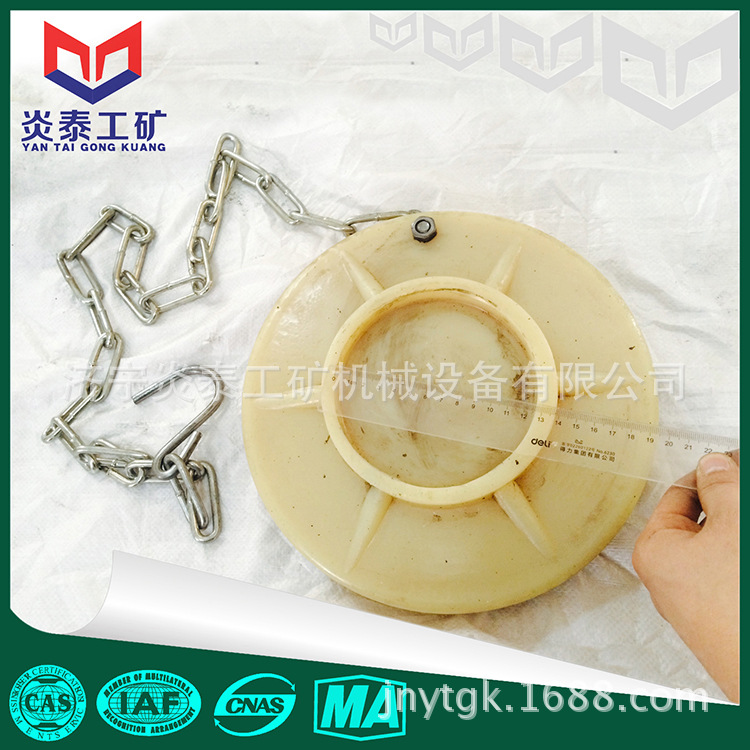 柱鞋 高分子聚合物尼龙柱鞋 柱鞋 MA尼龙柱鞋柱靴