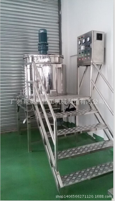 Liquid Mixing Tank 300l-500l 300l Heating Cooling Mixing Tank 500kg Emulsifying Heating Mixing Tank
