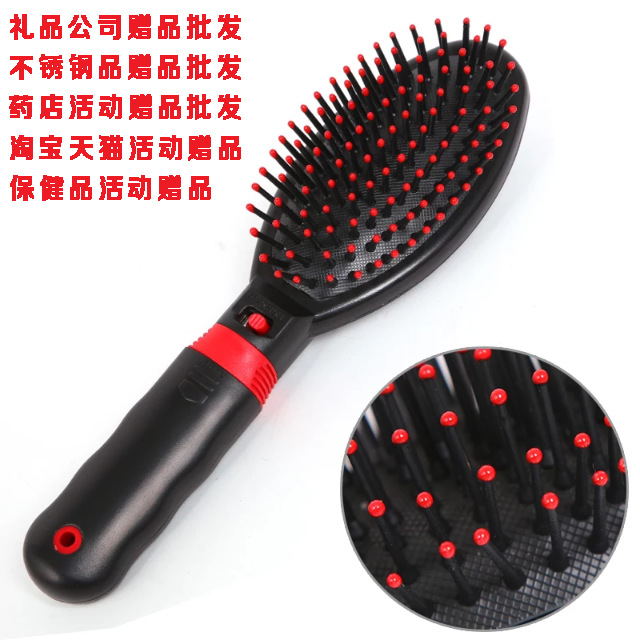 gift gift Large Electric Massage comb Healthcare America comb massage comb relieve itching Germinal hair health preservation wholesale