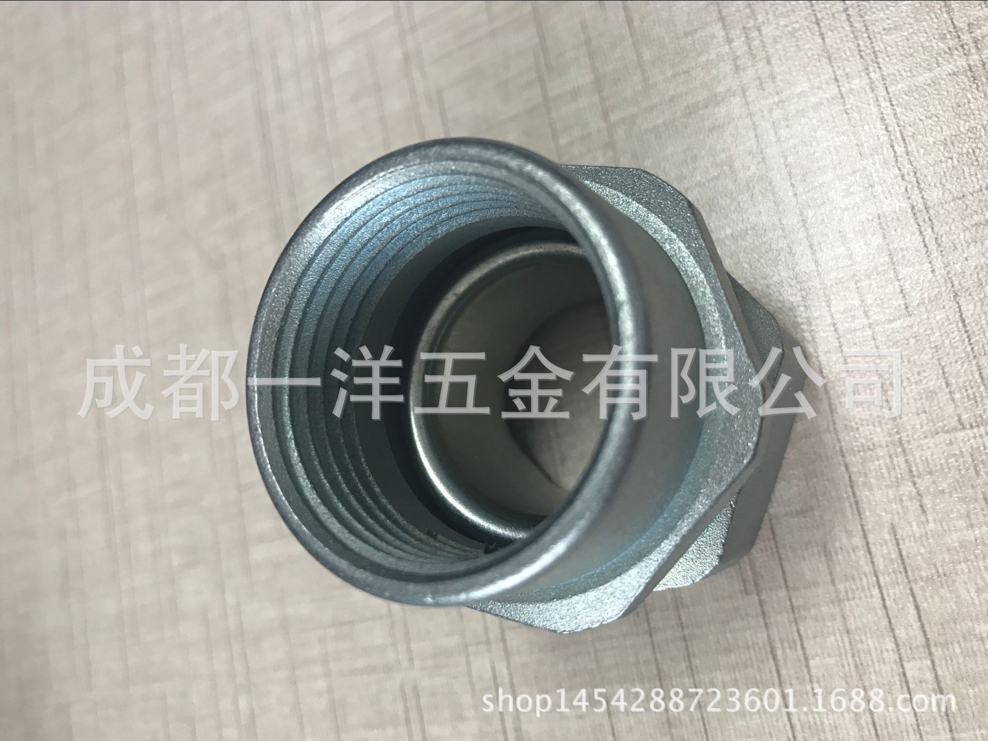 QQ图片20170705133955