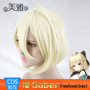 ��saber cos�ٰl Fate/Grand Order �_�ￂ˾FGO ������ë