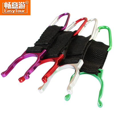 多功能登山扣水壶扣钥匙卡扣快挂户外水瓶夹子挂钩旅游矿泉水卡子