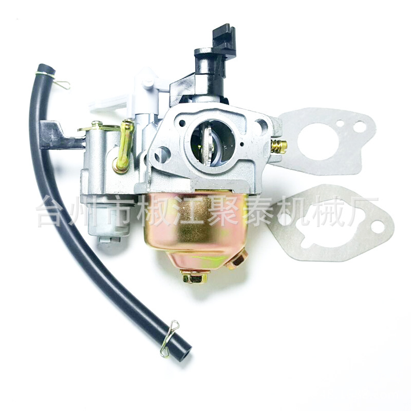 汽油机水泵配件168 170F化油器 汽油微耕机抹光机GX160 170化油器