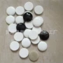 按摩床垫电气石片