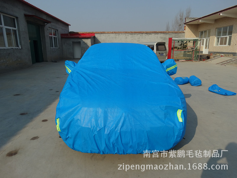 大众本田现代三厢轿车防晒隔热防雨加厚防盗专用汽车车套车衣车罩|ru