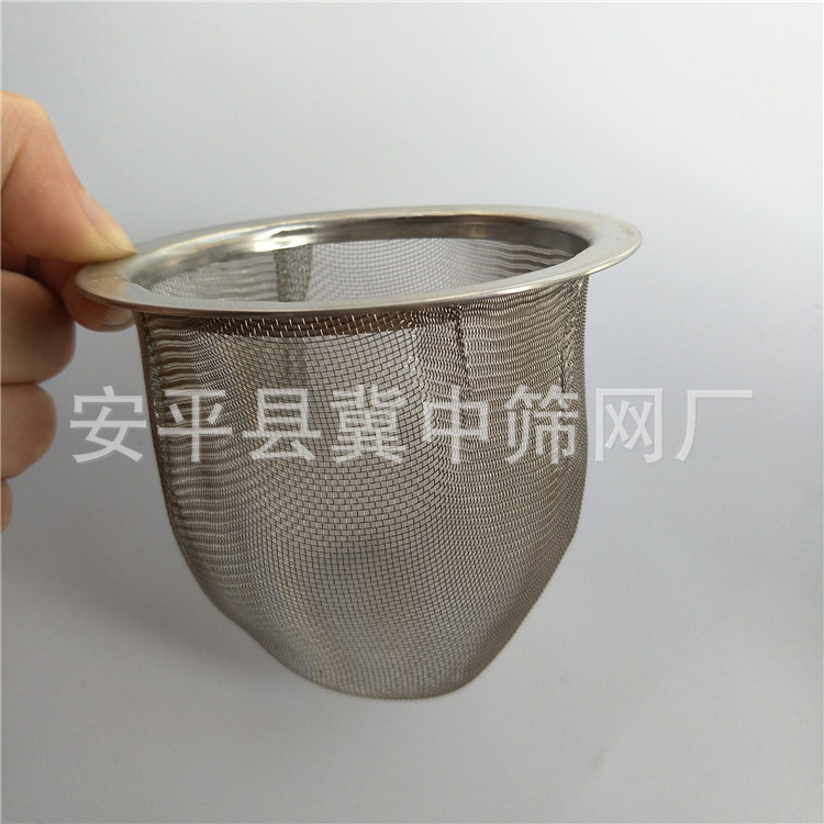 茶壶用滤网 玻璃茶壶内胆滤网 茶隔网 水杯茶壶滤网 可定做