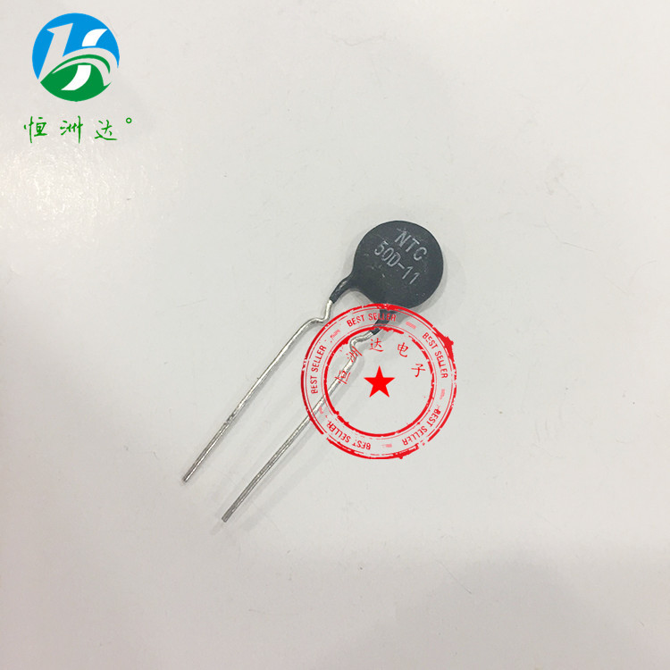 NTC热敏电阻50D-11 50D-11