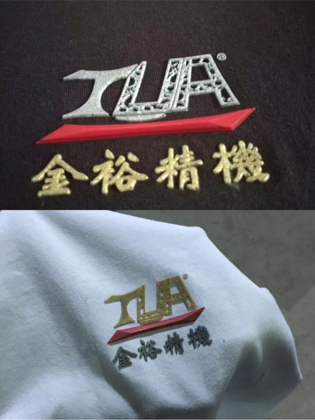 點(diǎn)擊打開原圖 f4b042fe-243a-4974-8126-7d83a1