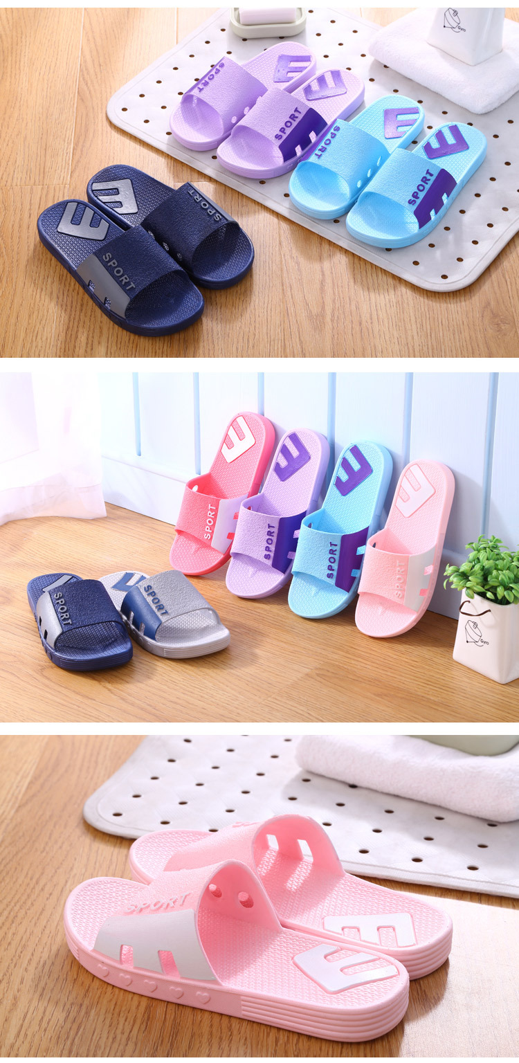 06家居浴室拖_12