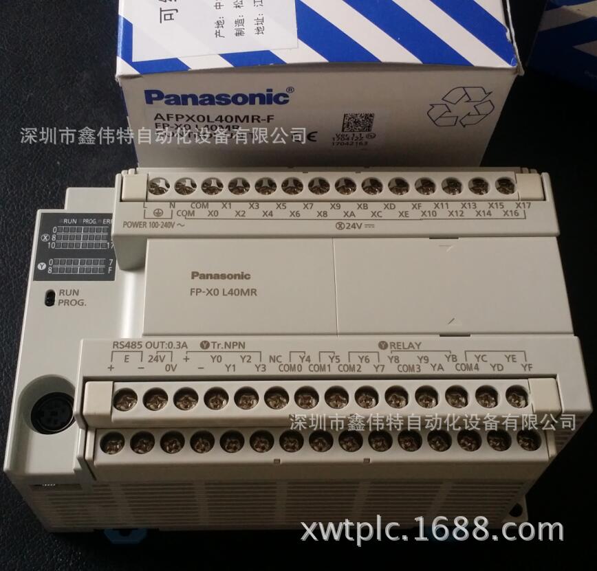 松下PLC FP-X0L40MR AFPX0L40MR2轴50KHz脉冲输出