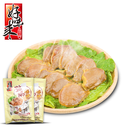 Good Taste 50g Chicken Gizzard, Trachea, and Kidney Wholesale Guangdong Specialty Cooked Food Snack Salt Roasted Chicken with Savory and Spicy Flavor