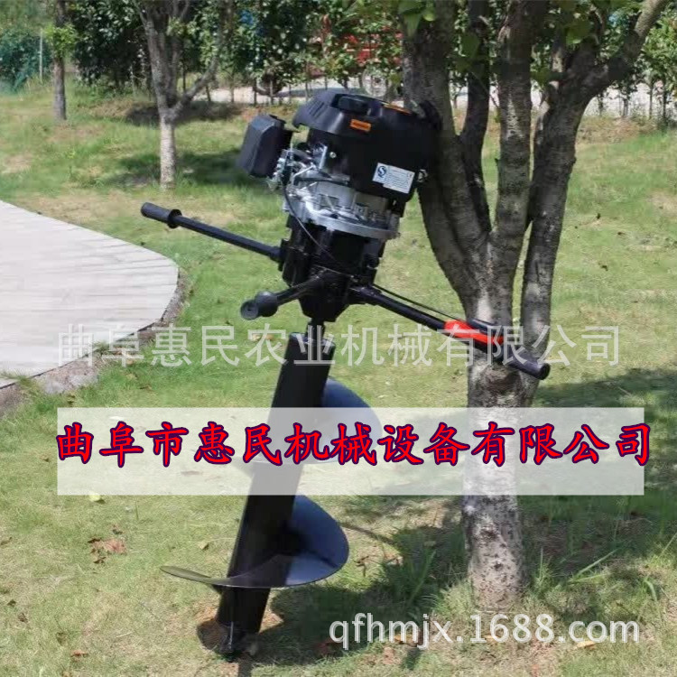 单人挖坑机 单人挖坑机