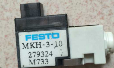 现货供应FESTO MKH-3-10  279324