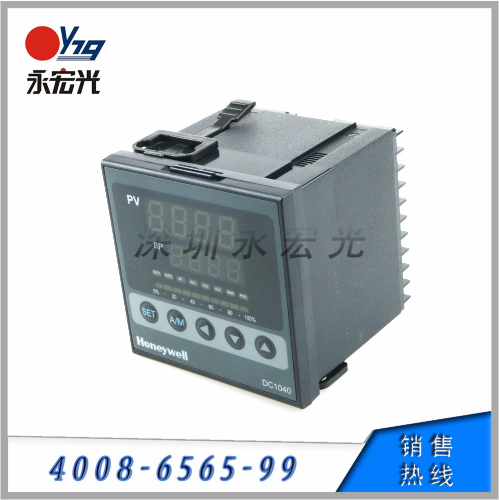 燃烧机专用温控表DC1040CR-70100B-E/美国霍尼韦尔