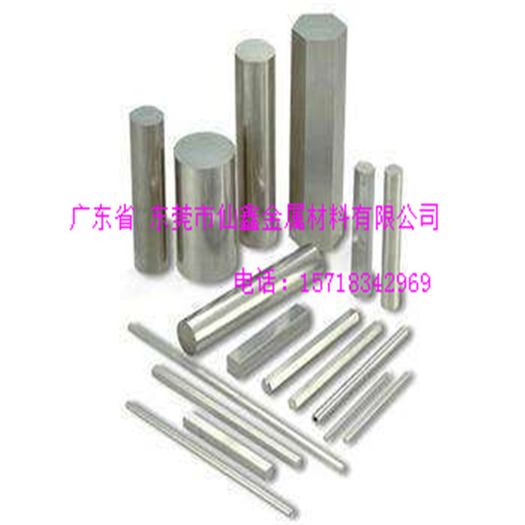 供应不锈钢圆棒304不锈钢圆棒301不锈钢圆棒304不锈钢热圆棒