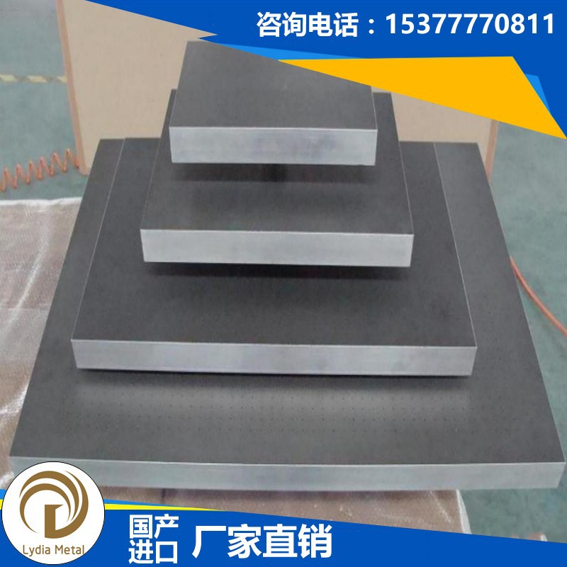 YC10钨钢 YC10硬质合金条 钨钢棒 钨钢板 YC10钨钢价格 性能成分