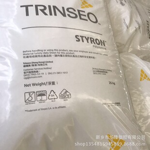 �����ļ� HIPS /ʢ���W���������ϣ�/1173  �ͭh���_�ё�����