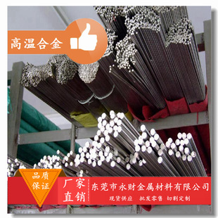 ��ؔ����4J36����Û�F懺Ͻ� ���ߺϽ� 4J36�F懺Ͻ��