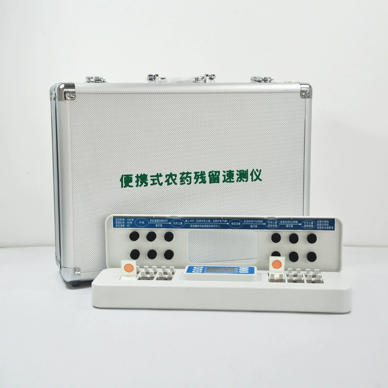 Быстрый тестер остатков пестицидов, детектор остатков пестицидов, прибор для тестирования безопасности пищевых продуктов, 12 каналов