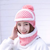 Autumn and winter Korean Edition Ride a bike Versatile Sweet Pink knitting keep warm Mask Collar Plush thickening Ear Wool