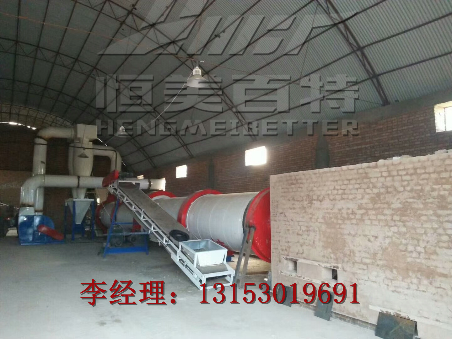 mmexport1506387976041_����