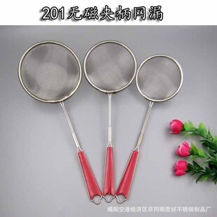 �S�����l���P䓻�偓��׾W© ���P䓷��C���ϱ����© �N��