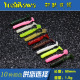 11 Colors Paddle Tail fishing lures soft plastic baits bass trout Fresh Water Fishing Lure