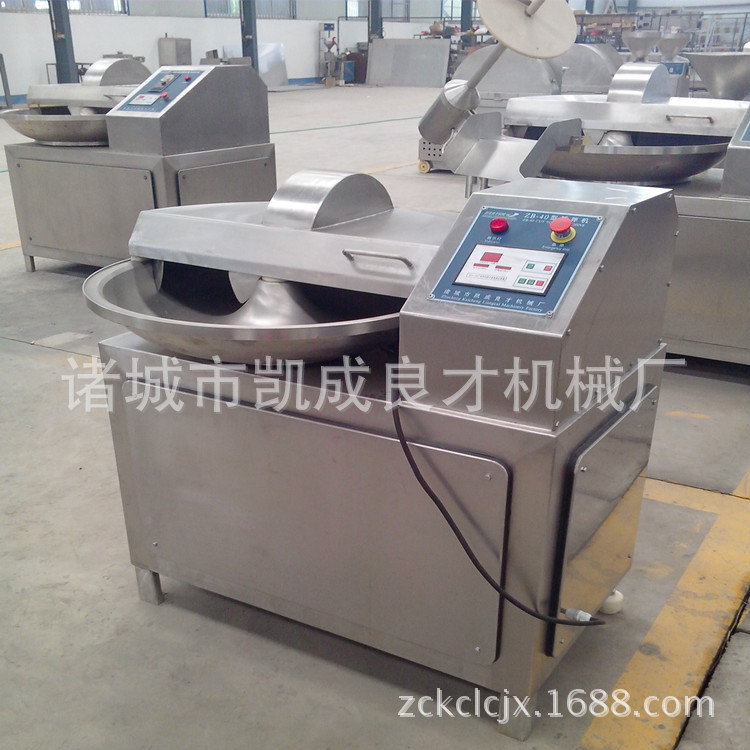 供应肉制品大型双速斩拌机 肉类真空斩拌机 斩拌机价格