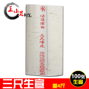 �ķ��Č� ë�P������ ���׼Ӻ� һ��100�� �����������l
