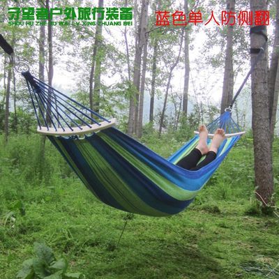 新款新款鐵環彎棍防側翻帆布吊床雙人單人批發戶外秋千床