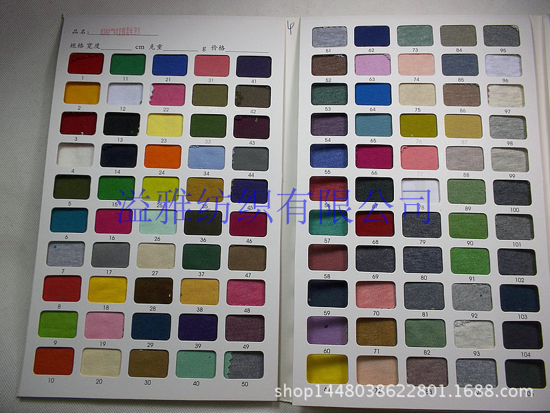 300g 10支棉盖丝大卫衣 粗针大毛圈鱼鳞卫衣针织卫衣染色外套面料