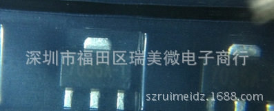 贴片 HT7036A-1 7036A-1 三端稳压 SOT89