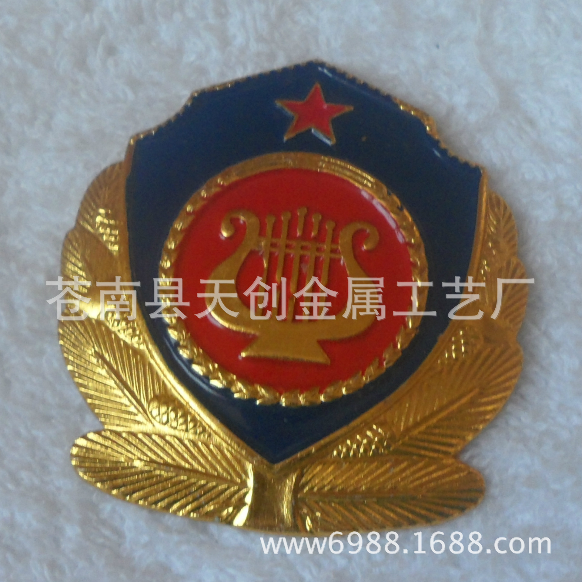 帽徽乐队15712126