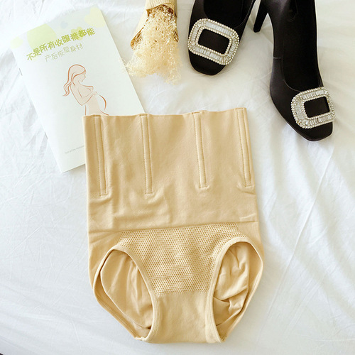 6 Pink Dragon Bone Postpartum Abdominal Girdle Inner Pants for Women, Mid-Waist Rise and Hip Shaping Pants on WeChat