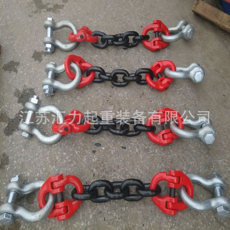 厂家供应高强起重链20t5m、T8级起重链条20t6m