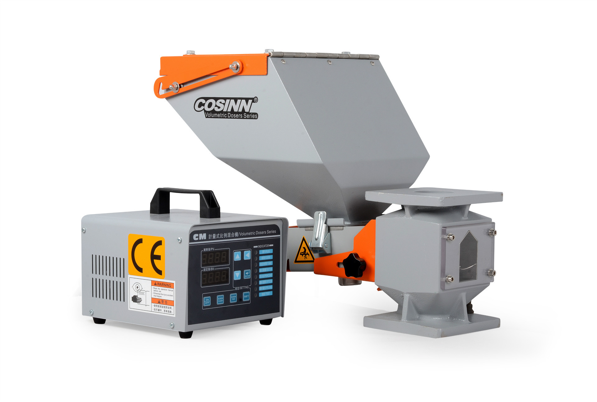 供应家电制造行业专用色母机