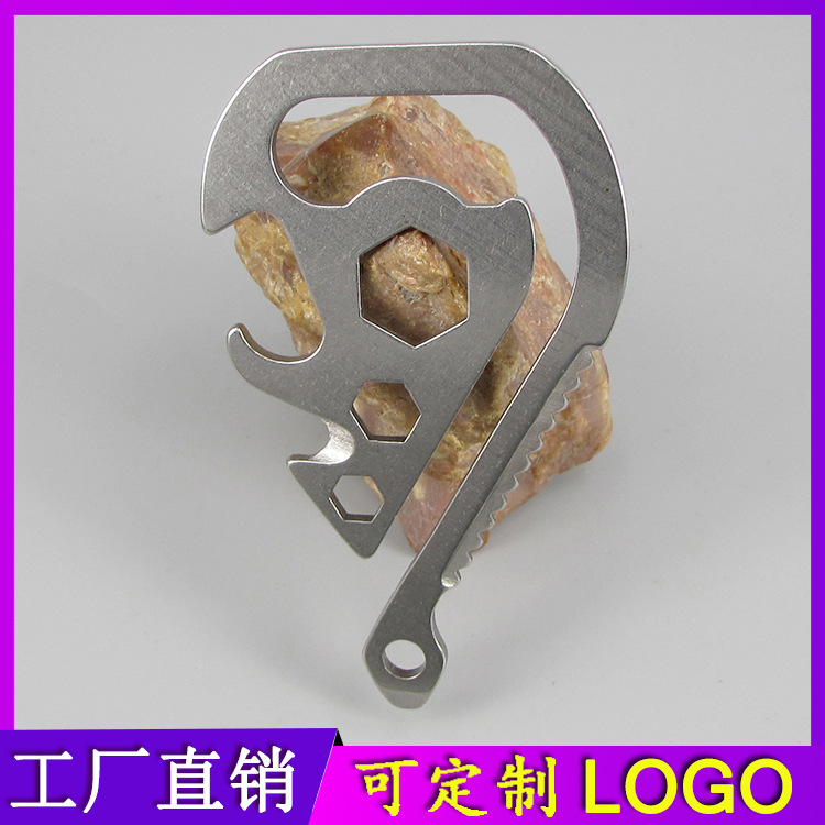 户外连锁店礼品 多功能不锈钢单车工具 露营旅行水滴形内六角扳手