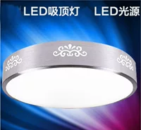 LED-потолочный светильник, современный минималистичный акриловый свет для гостиной