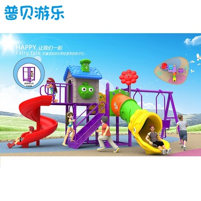 厂家订制 幼儿园商场小区滑滑梯 儿童塑料滑梯  组合滑梯A41B1