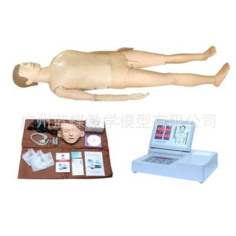 CPR390B