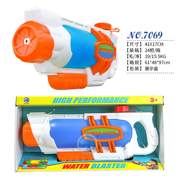 Yimei nuevo pull-out pistola de agua de alta presión para niños playa al aire libre verano Juguetes De Agua multi-boquilla pistola de agua